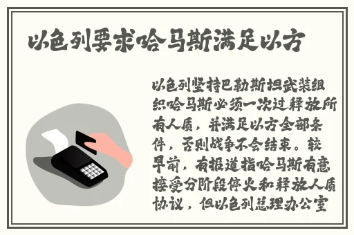 janpense女厕撒尿